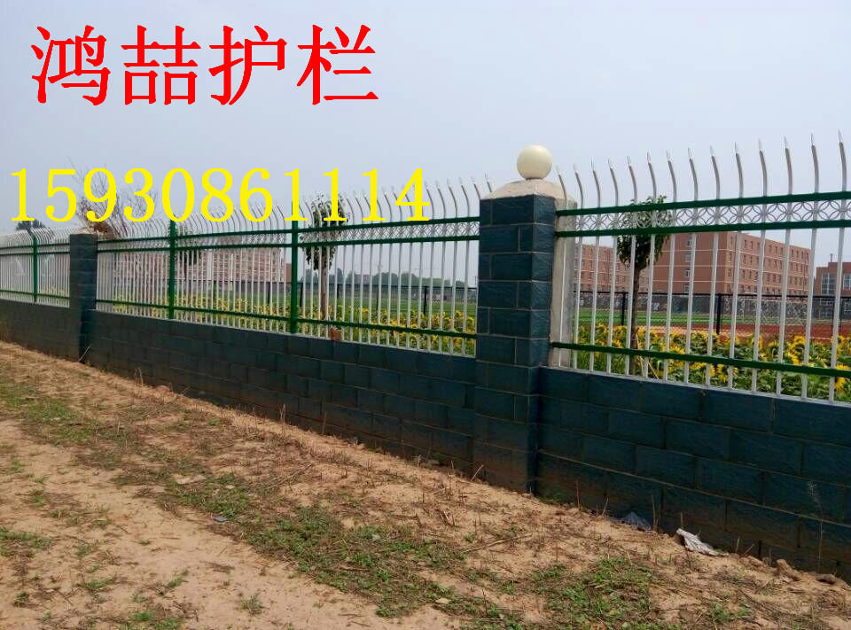 學校鋅鋼護欄 學校鋅鋼護欄
