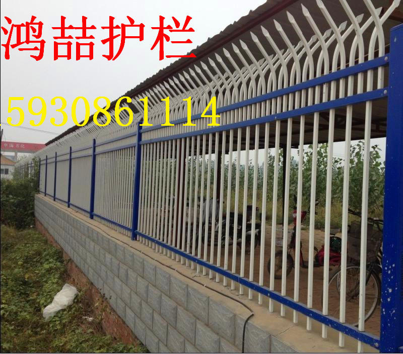 學校鋅鋼護欄 學校鋅鋼護欄