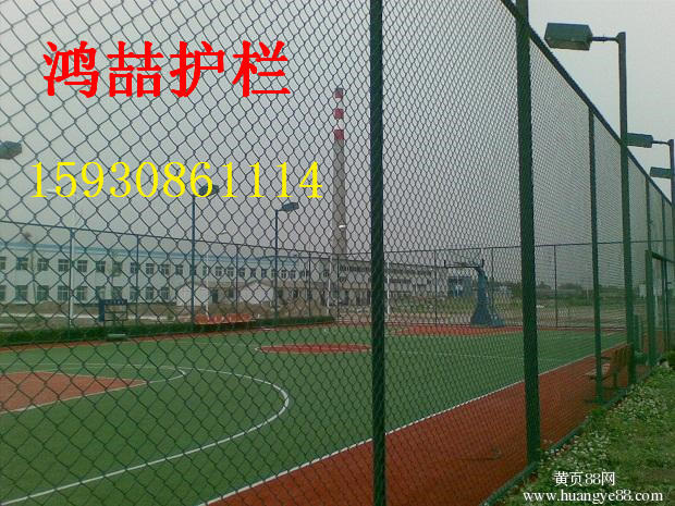 勾花護欄網(wǎng) 勾花護欄網(wǎng)